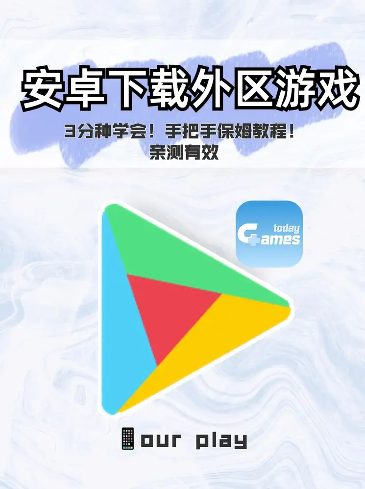 kaiyun体育言网版下载截图1